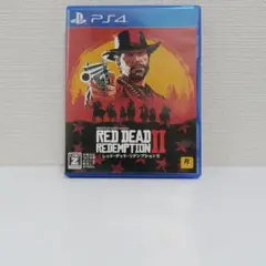 PS4 レッドデッドリデンプション2