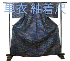 Item thumbnail for item a4f819db-55a3-4dc9-9cfa-4b9ef3a1f779