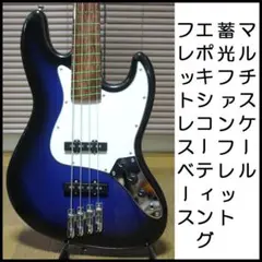 美品★ホワイトストライプ　コルト　Cort C5H 5弦エレキベース ブラック Cort C5 Deluxe Black – United States
