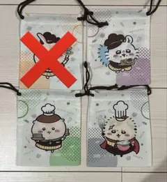 Item thumbnail for item 5310abe1-b5fb-43c3-a406-4867b94c6bf1