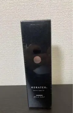 ハホニコ ブラックレーベル ケラテックス ファイバーオイル 100ml