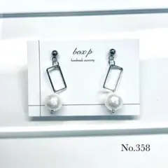 Item thumbnail for item d4a13ec3-c019-42c8-b1bd-c9b0683d3078