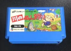 ★☆超希少☆★ 川のぬし釣り ファミコン 人気 激レア パック・イン・ビデオ