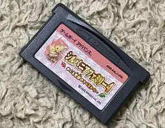 ds ゲームボーイアドバンス　シルバニアファミリー　めぐる季節のタペストリー
