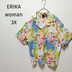 Item thumbnail for item 44fb4375-11c8-4123-bf00-4af07f0e497d