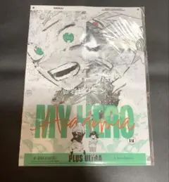 僕のヒーローアカデミア　幼馴染　クリアファイル　ジャンプフェスタ　デクかっちゃん