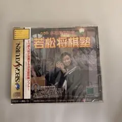 Item thumbnail for item e57700b8-377f-4939-8fd2-f3d923e15936