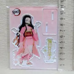 鬼滅の刃　東京スカイツリー　天空への願い　ミニアクリルスタンド　竈門禰豆子