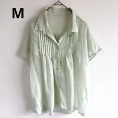 Item thumbnail for item fcf1aaf3-7b20-439a-b625-2b217ba0da38