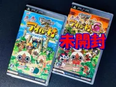 【アイルー村G 新品】PSP モンハン日記 ぽかぽかアイルー村・G ２本セット