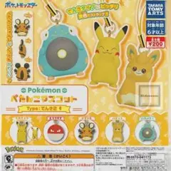 ポケモンぺたんこマスコット　type:でんき2