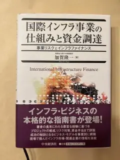 あ