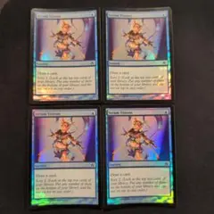 MTG 血清の幻視 5DN Foil 英語版4枚セット