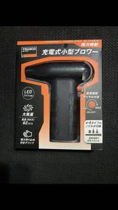 Item thumbnail for item 2deb68b4-d35a-4a44-989a-52481eee3d44