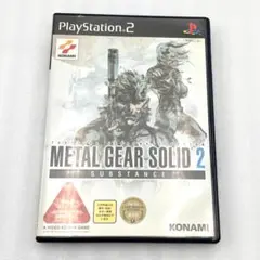 メタルギアソリッド2 サブスタンス　PS2