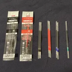 uni Jetstream替芯 0.5mm 9本