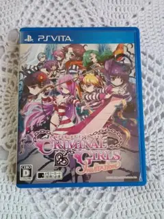 クリミナルガールズ INVITATION