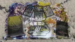 フォロワー様20円割引あり　ジョラゴンループデッキ　40枚　+オマケスリーブ付き フォロワー様20円割引あり ジョラゴンループデッキ 40枚 +オマケ