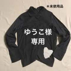 未使用品☆ジェーンマープル コクーンシルエットのブラウス