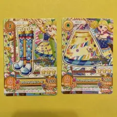 アイカツ　ポップ　2枚　セット　magical toy