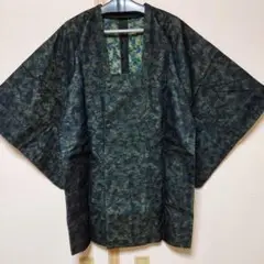 Item thumbnail for item 3ff8024c-c226-49ad-a608-675b94c7c674