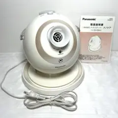 Item thumbnail for item 07704264-f28a-47ba-8774-2f417d40eab1