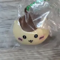 Item thumbnail for item 5eb3d830-1729-487f-9311-09b8958e7c5f