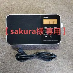 動作品 SONY ソニー ラジオ ICF-M780N ポータブルラジオ Amazon.co.jp: ソニー PLLシンセサイザーポータブルラジオ ICF