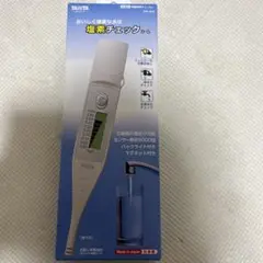Item thumbnail for item 4857fa34-8fa0-4469-9465-6b2d1596dfd5