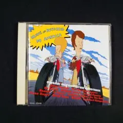 『Beavis and Butt‐Head Do America』サウンドトラッ