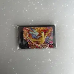 ポケモンフレンダ　ファイヤー　匿名配送