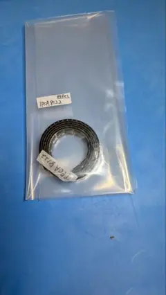tpca 8122 東芝 99個 未使用品