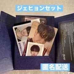BOYNEXTDOOR No Genre weverse album ジェヒョン