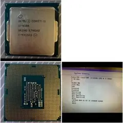 Intel Core i3-6100 CPU 3.70GHz 動作確認品