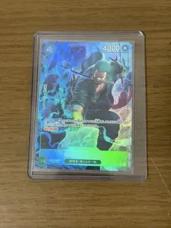 ロロノアゾロRパラレル+おまけ