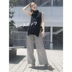 【美品】MURUA レースリラックスパンツ