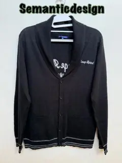 semantic design（セマンティックデザイン）／カーディガン