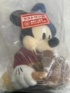 ファンタジア 一番くじ ラストワン賞&C賞