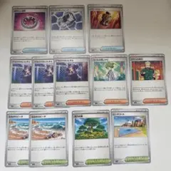 ポケモンカード　メガブレイブ　メガシンフォニア　トレーナーズ　まとめ売り