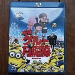 Item thumbnail for item 78e0a89f-35ea-44be-a759-5f0c4c9325a1