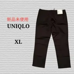 新品未使用《UNIQLO》イージークロップドレギンスパンツ ダークブラウン