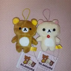 リラックマゴムひも付きマスコット