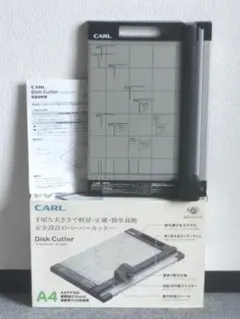 Item thumbnail for item bdd18845-25fc-4a78-ae9f-e91ad64fdb32