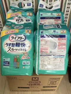 Item thumbnail for item fbe69c67-7aa2-4143-9665-a75d21d45743