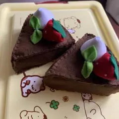 フェルトおままごと★ガトーショコラケーキセットハンドメイドバースデーケーキ記念日