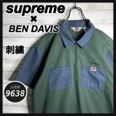 Item thumbnail for item 210bdc5f-77b3-4460-bac8-3f0fa051d11a