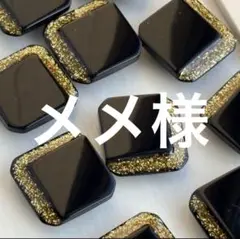 Item thumbnail for item fec65879-0582-4a2f-8740-c32572649412