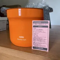 Item thumbnail for item 2a8a61be-1c60-4a30-b48e-d15ba733845f