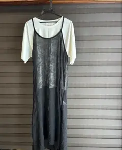 Item thumbnail for item 0b55e3b9-2567-4720-a38a-d07eb110aaeb