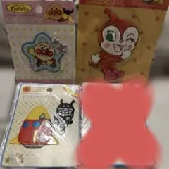 Item thumbnail for item 65a91912-fd78-4a5e-b64e-813ca48eab83